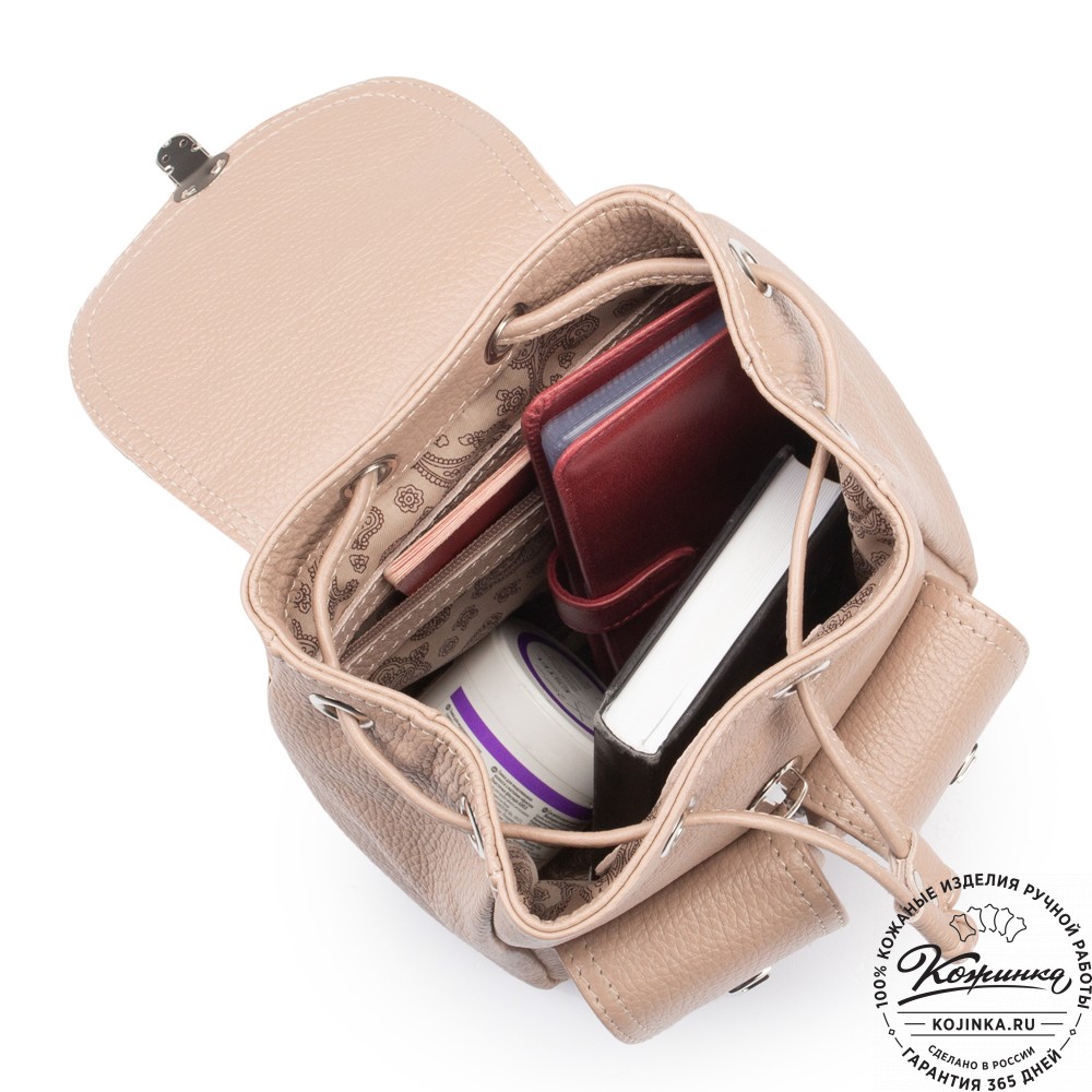 Женский кожаный рюкзак "Нэнси" (пудра)